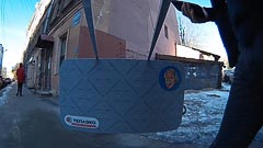 ��&nbsp;���� �&nbsp;������� ��������