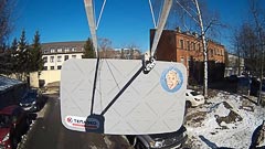 ��������!