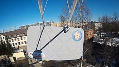 ������ 15&nbsp;������