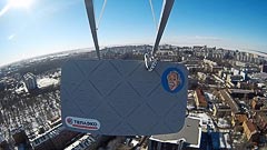 ������ 130&nbsp;������