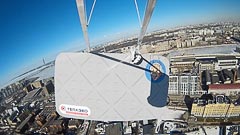 ������ 150&nbsp;������