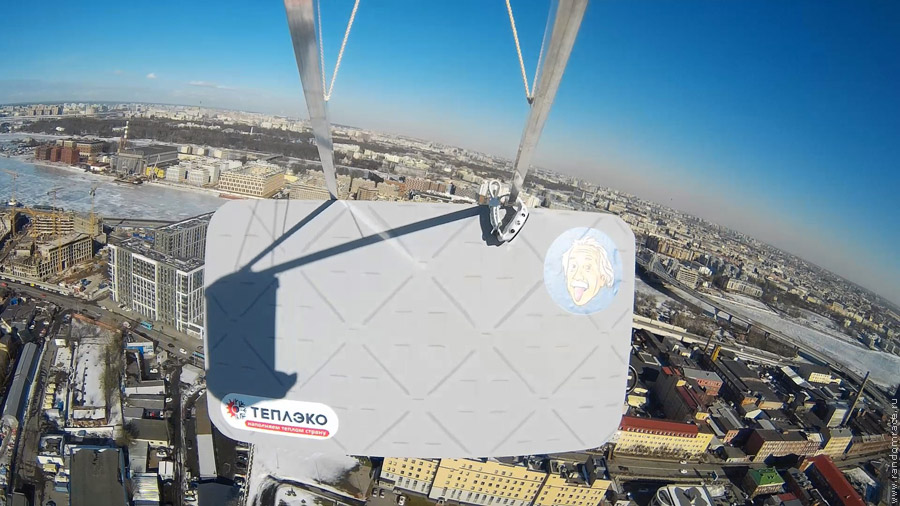 Высота 150 метров Высота 150 метров