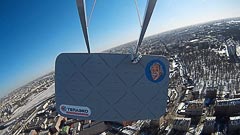 ������ 170&nbsp;������