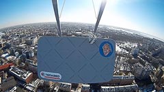 ������ 170&nbsp;������