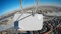 ���� ���������, ������ 250&nbsp;������