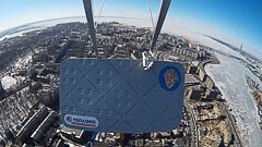 ������ 280&nbsp;������