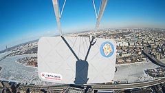 ������ 300&nbsp;������