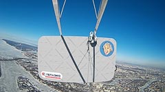 ������ 700&nbsp;������