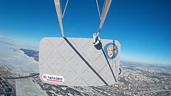 ������ 1100&nbsp;������