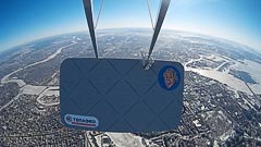 ������ 1600&nbsp;������