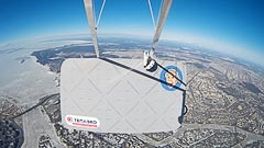 ������ 1700&nbsp;������