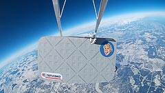 ������ 10&nbsp;��