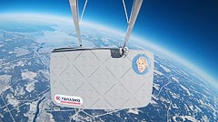 ������ 10&nbsp;��