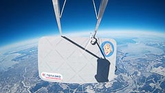 ��� ���� �&nbsp;����� �����, ������ 11&nbsp;��