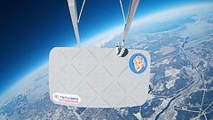 ������ 11&nbsp;��