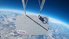 ������ 11&nbsp;��