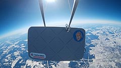 ������ 11&nbsp;��