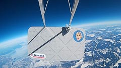 ������ 12&nbsp;��