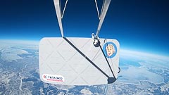 ������ 12&nbsp;��