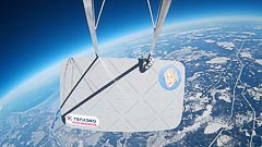 ������ 13&nbsp;��