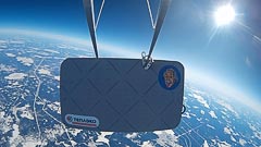 ������ 13&nbsp;��