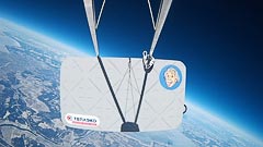 ������ 14&nbsp;��