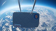 ������ 14&nbsp;��