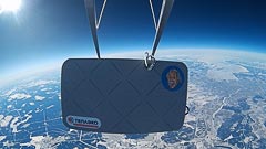 ������ 14&nbsp;��