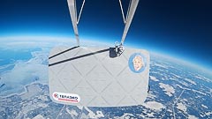 ������ 16&nbsp;��