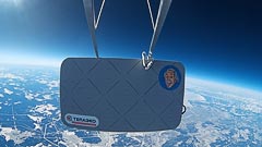 ������ 16&nbsp;��