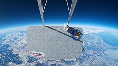 ������ 16&nbsp;��