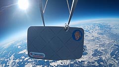 ������ 17&nbsp;��