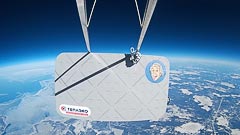 ������ 17&nbsp;��