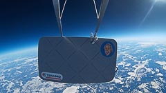 ������ 17&nbsp;��