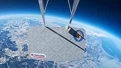 ������ 17&nbsp;��