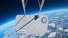 ������ 19&nbsp;��