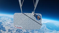 ������ 19&nbsp;��