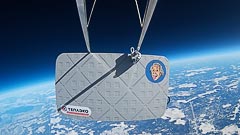 ������ 20&nbsp;��