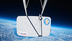 ������ 25&nbsp;��