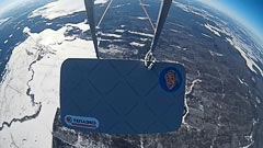 ������������ ���������� ��&nbsp;��������