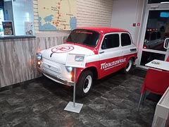 ����������� �&nbsp;�����������