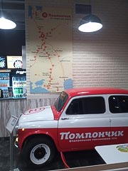 ����� ������������ ���� ���� ����������