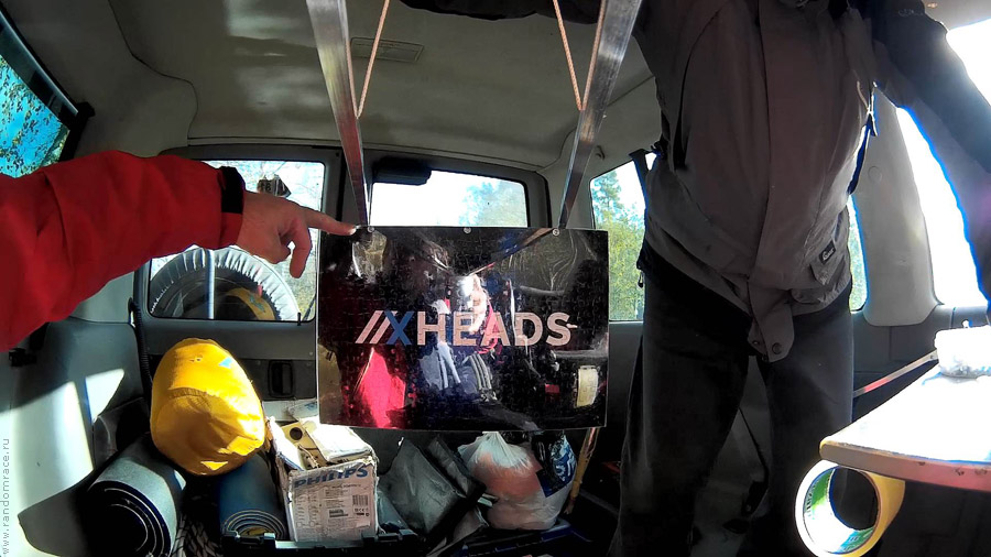 ������ ��������