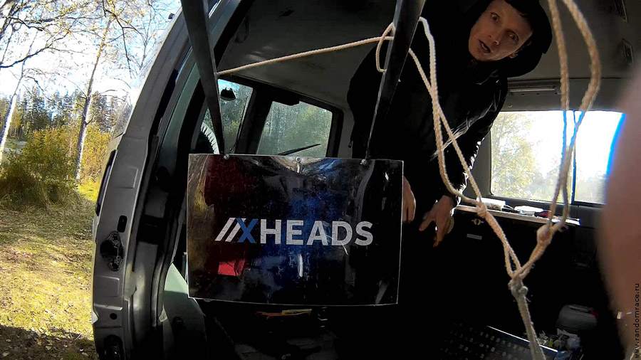 �������� �������