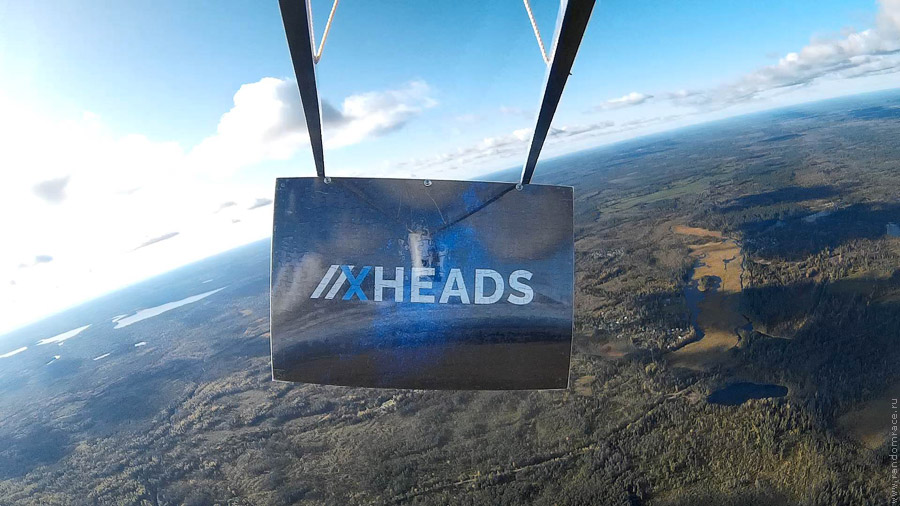 ������ 1100&nbsp;�