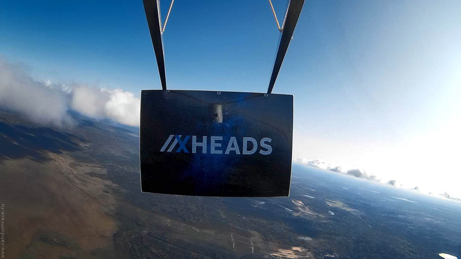 ������ 1800&nbsp;�