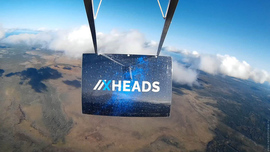 ������ 1900&nbsp;�, ������ ����������