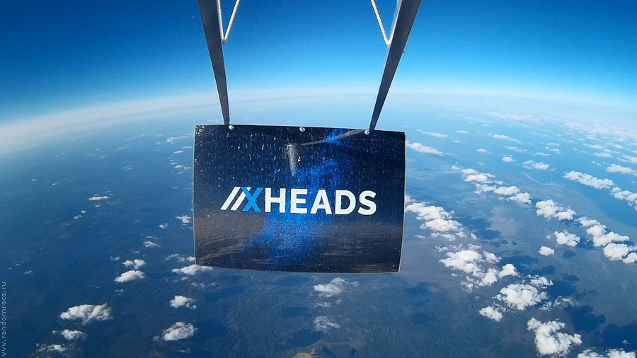 ������ 8&nbsp;��