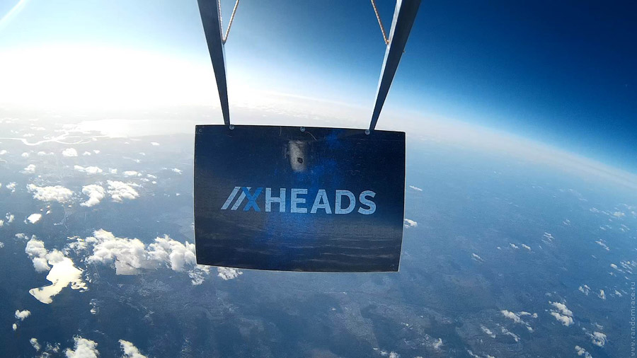 ������ 10&nbsp;��, ��������� �����