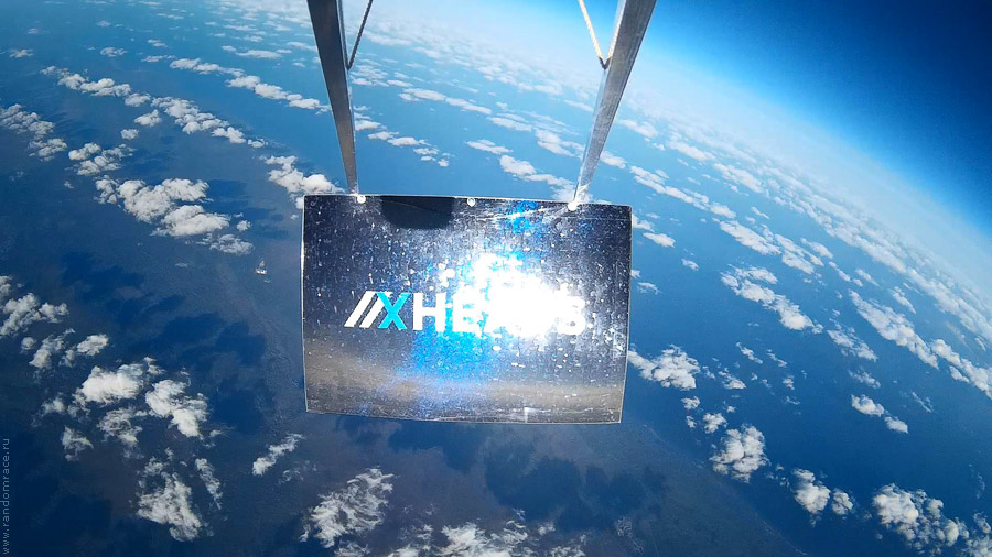 ������ 10&nbsp;��, ��������� �����